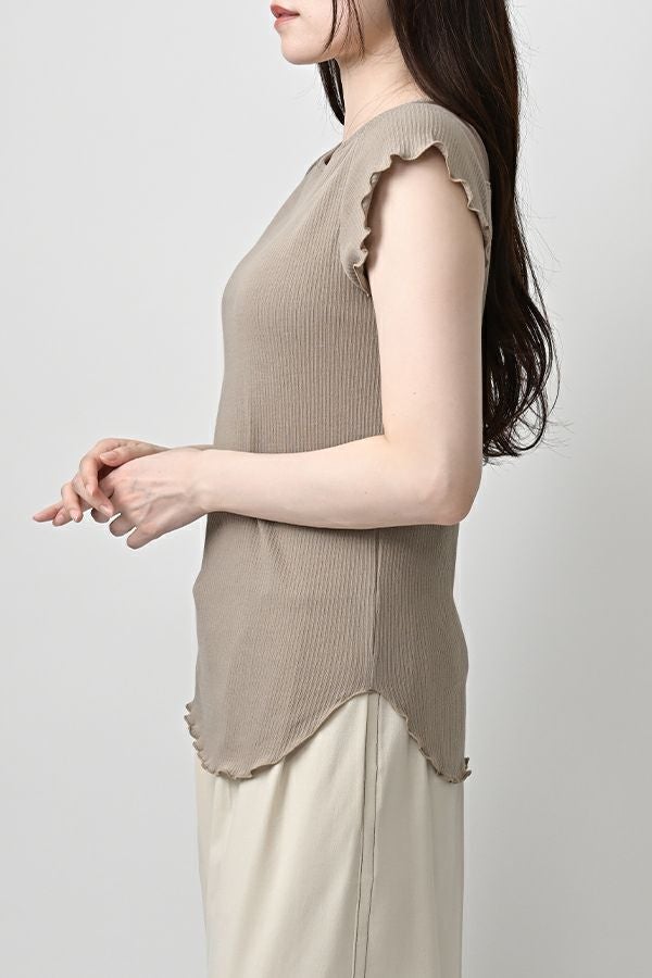 Tulle Docking Tank