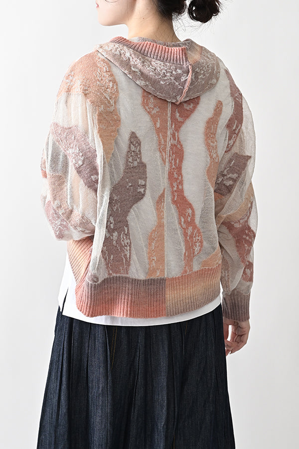 Sheer Camouflage Hooded Cardigan