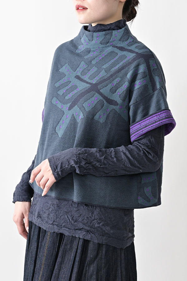 Linear Leaf Vest