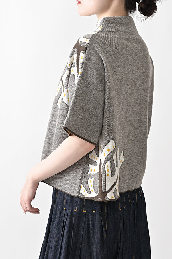 Linear Leaf Vest