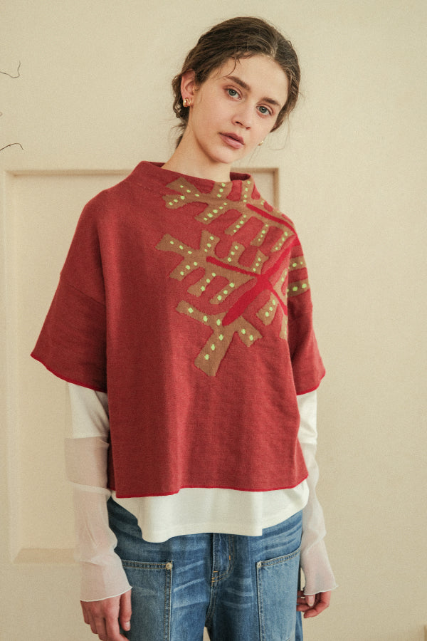 Linear Leaf Vest