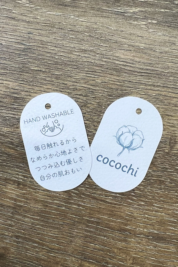 COCOCHI Rib Hooded Round Hem Pullover