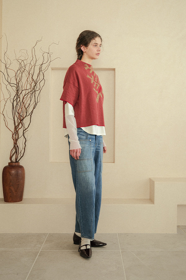 Linear Leaf Vest