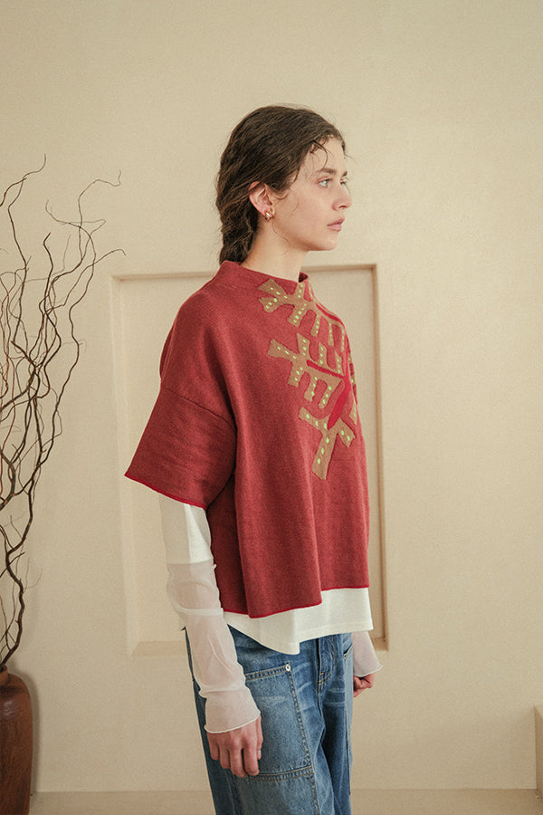 Linear Leaf Vest