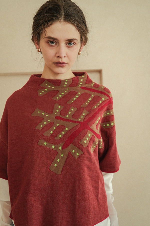 Linear Leaf Vest
