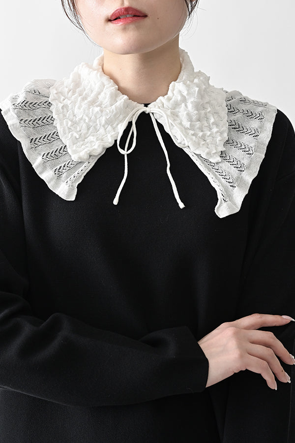Drawstring Detachable Collar