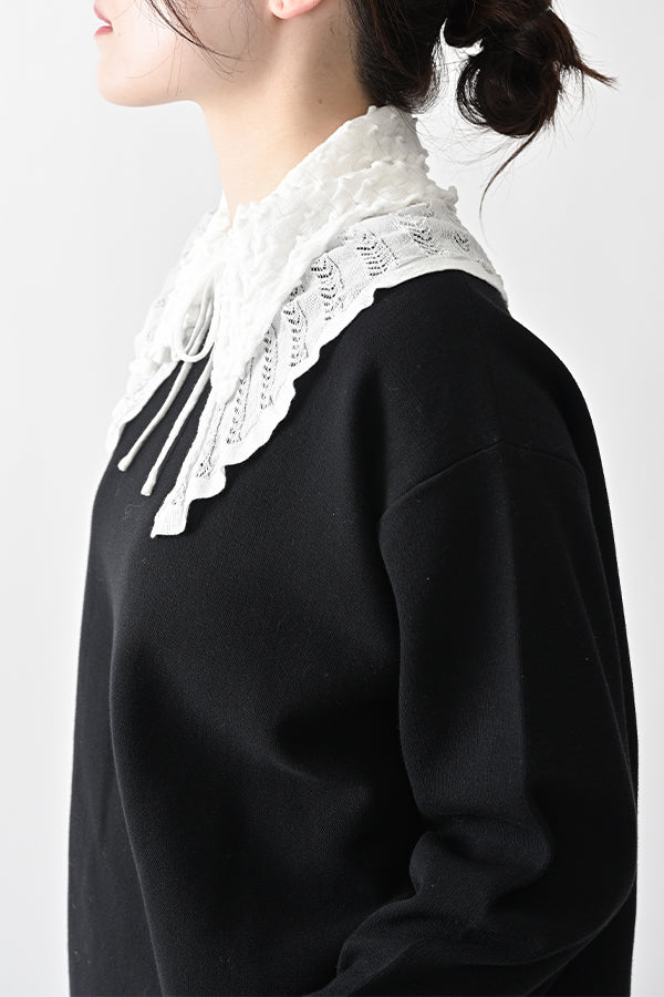 Drawstring Detachable Collar