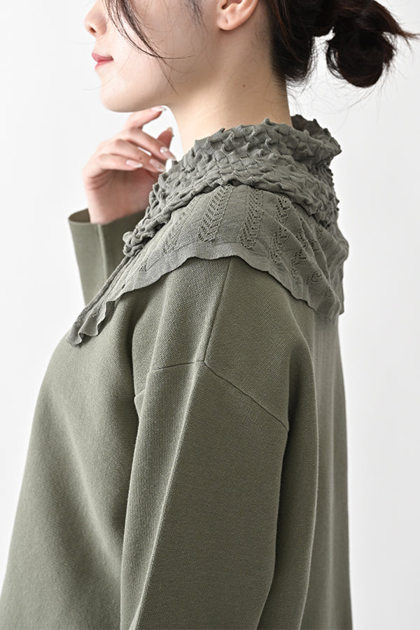 Drawstring Detachable Collar