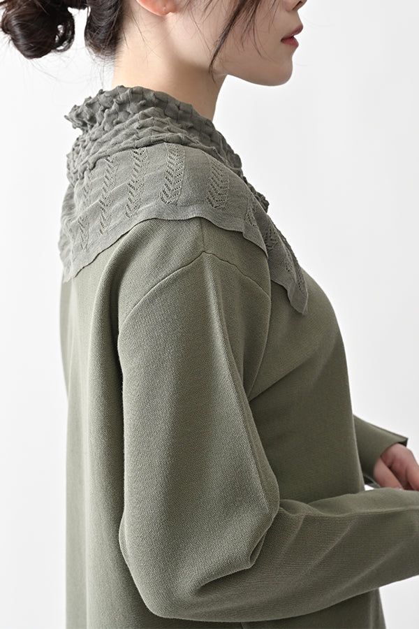 Drawstring Detachable Collar