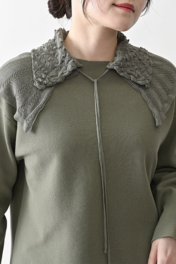 Drawstring Detachable Collar
