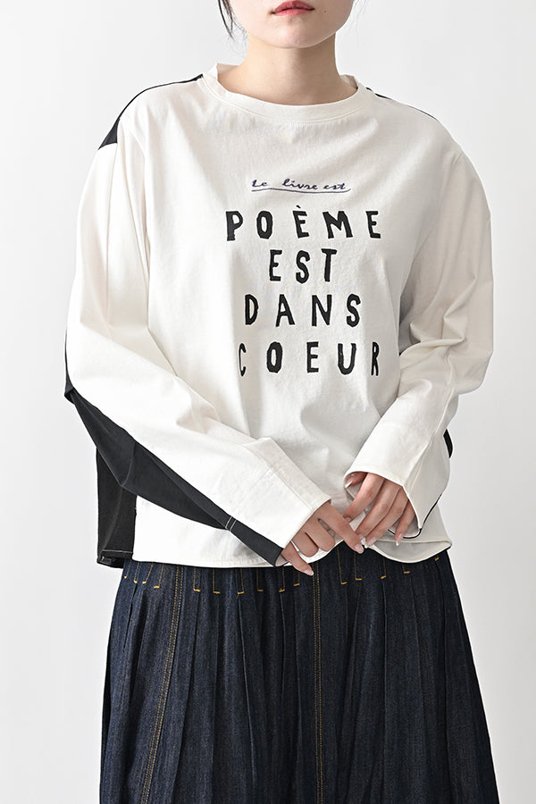 Poetry Lives Within T-Shirt