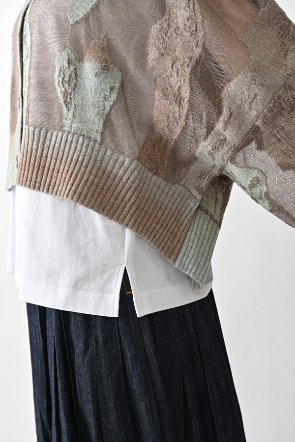 Sheer Camouflage Hooded Cardigan
