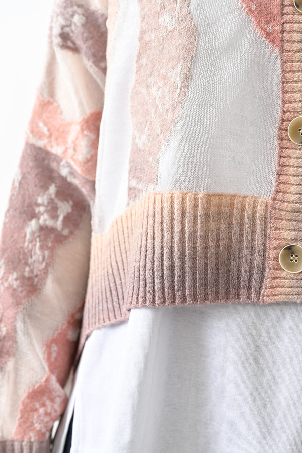 Sheer Camouflage Hooded Cardigan