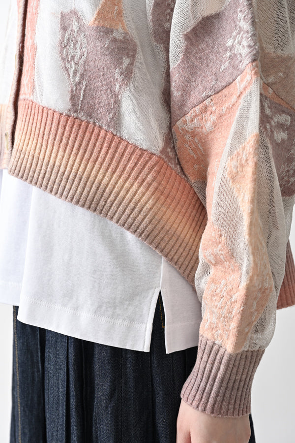 Sheer Camouflage Hooded Cardigan