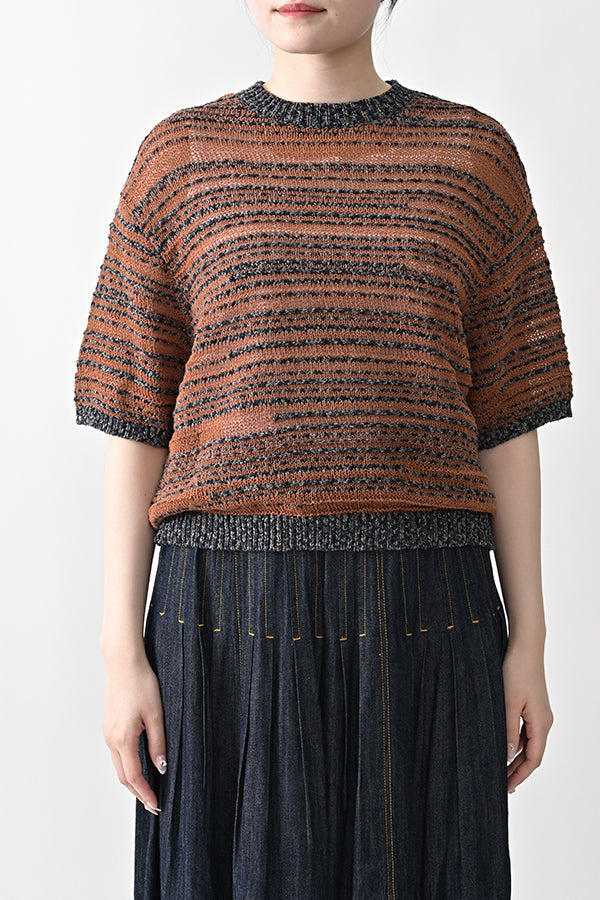 Mixed Yarn Vest
