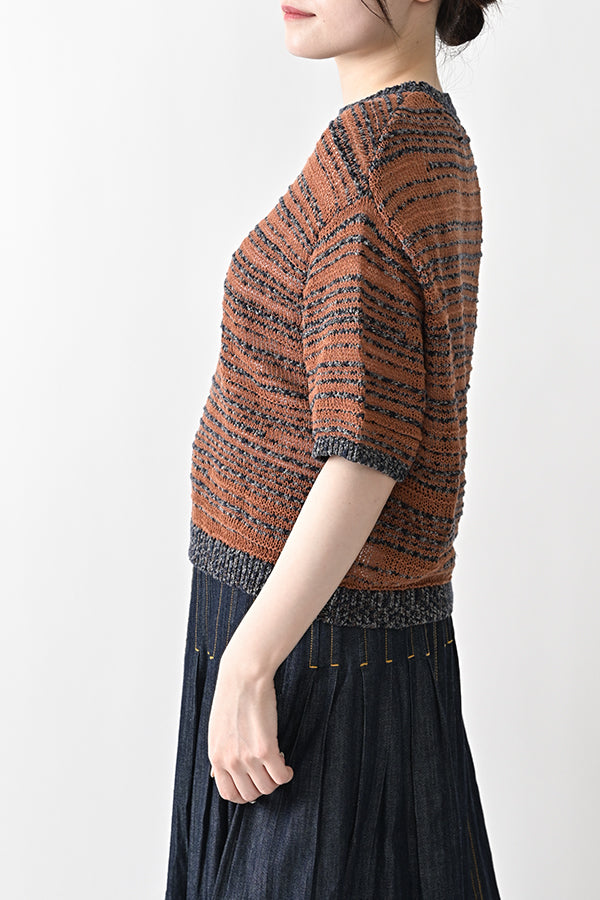 Mixed Yarn Vest
