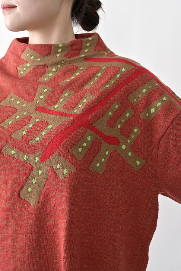 Linear Leaf Vest
