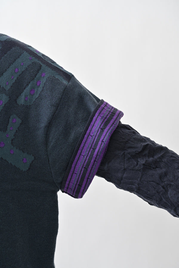 Linear Leaf Vest