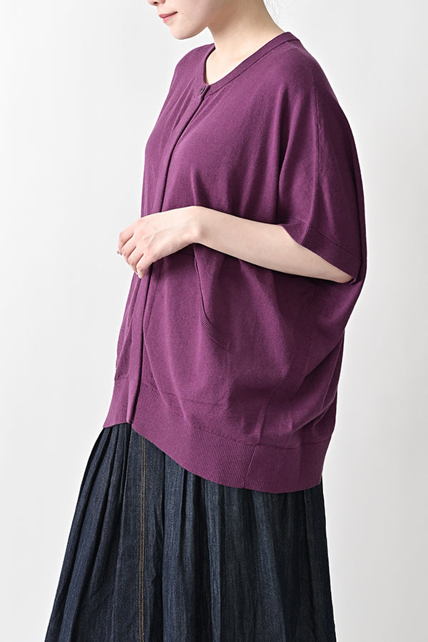 Concealed Placket Cocoon Oversized Vest