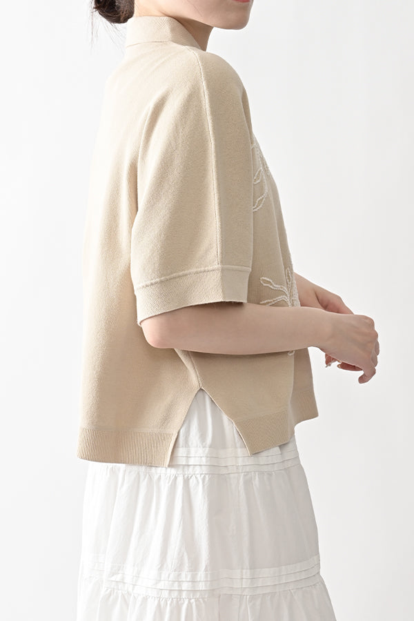 Spangle Embroidered Cocoon Vest