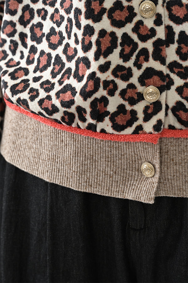 2-Way Leopard Cardigan