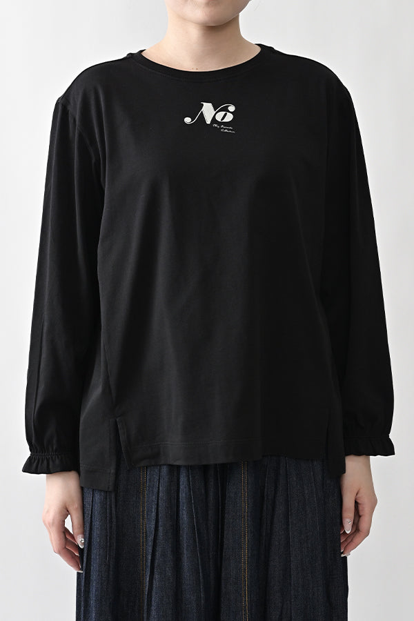 No. Gather Sleeve Pullover