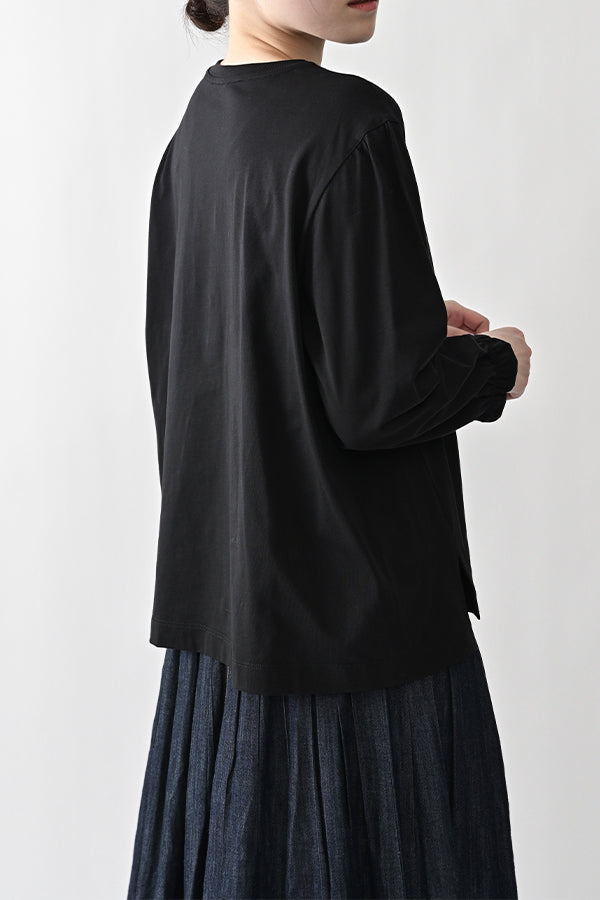 No. Gather Sleeve Pullover