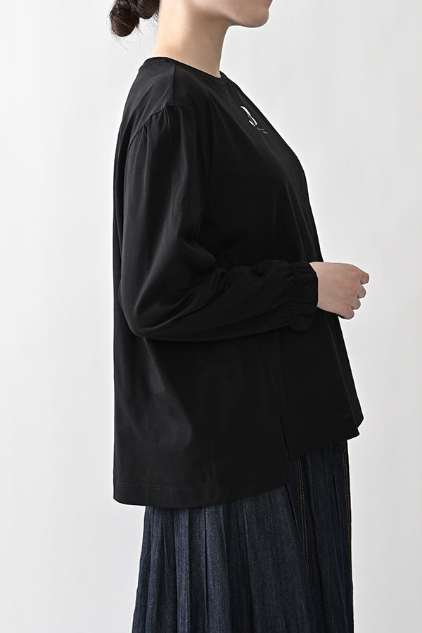 No. Gather Sleeve Pullover
