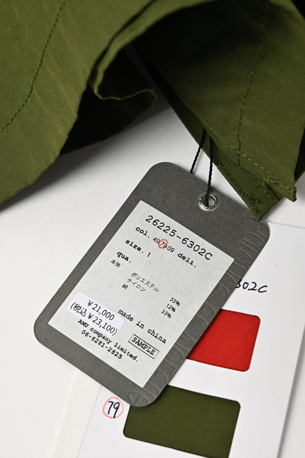 M-65 Field Blouson