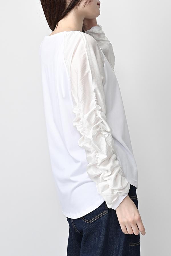 Shirred Sleeve Pullover