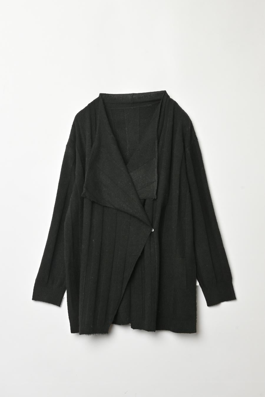 Jersey Reversible Block Cardigan