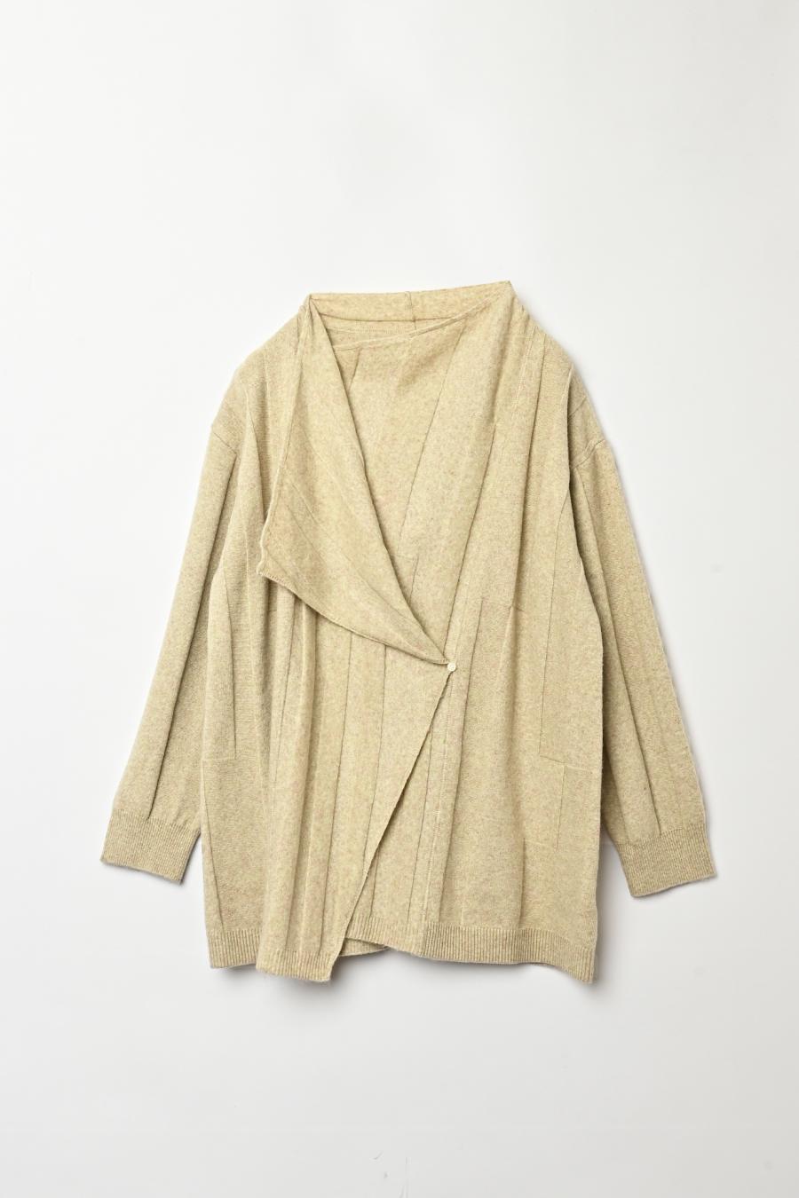 Jersey Reversible Block Cardigan