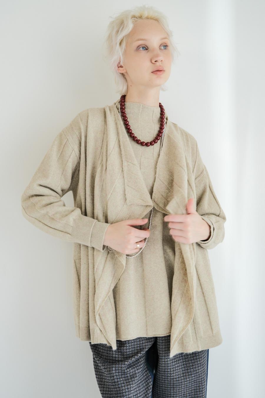 Jersey Reversible Block Cardigan