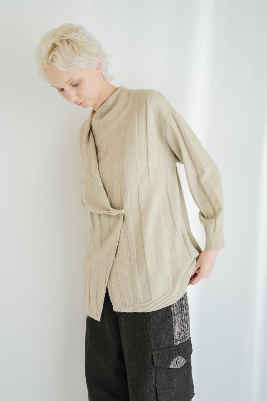 Jersey Reversible Block Cardigan