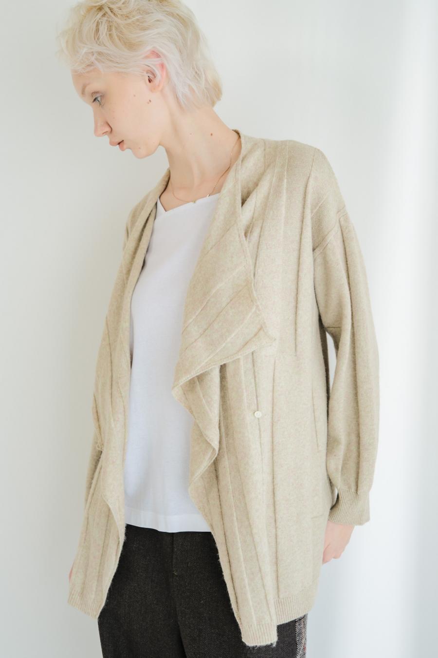 Jersey Reversible Block Cardigan