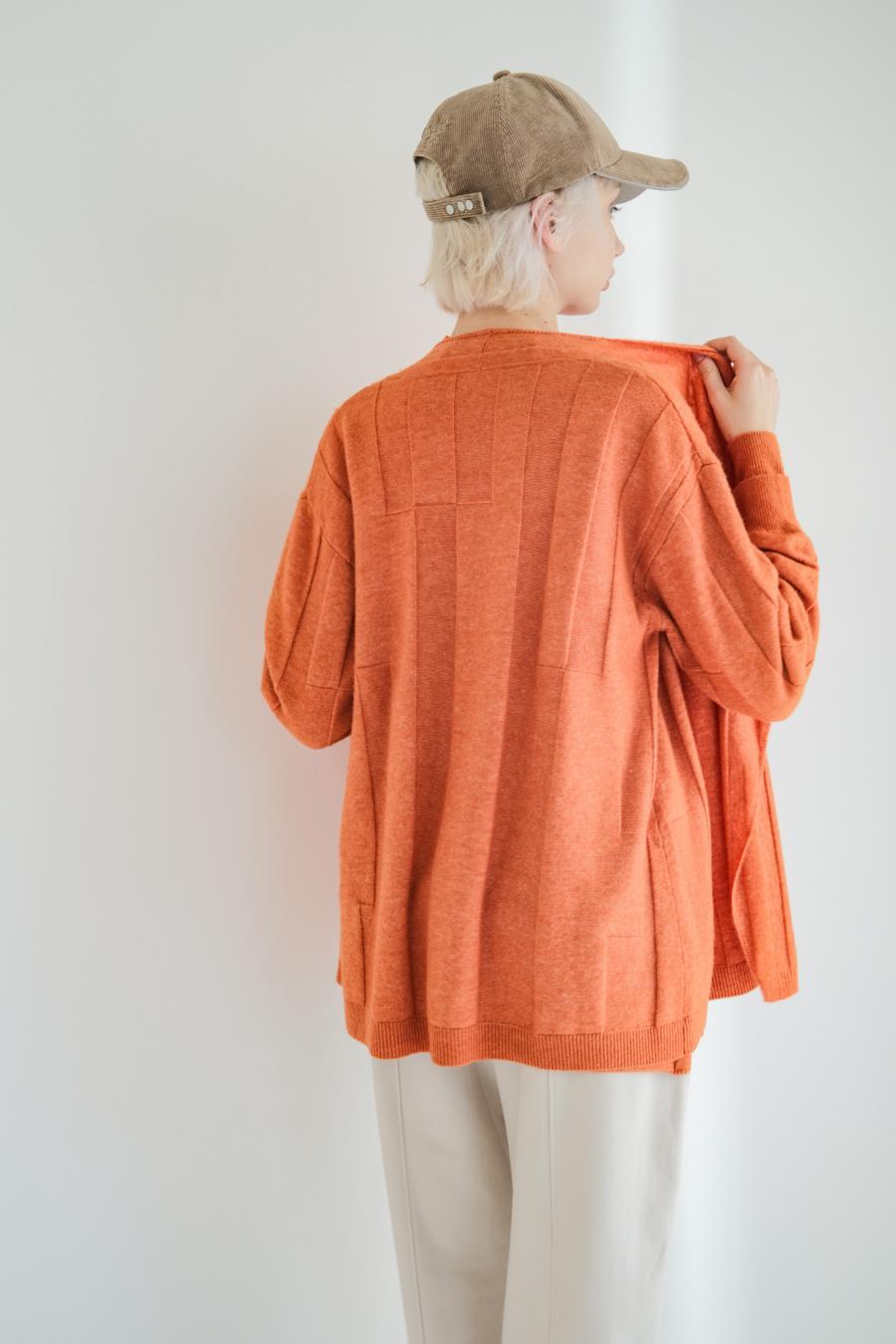 Jersey Reversible Block Cardigan