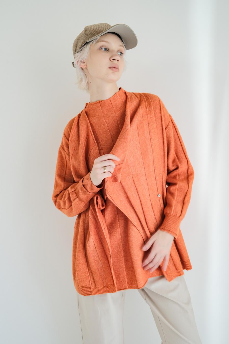 Jersey Reversible Block Cardigan