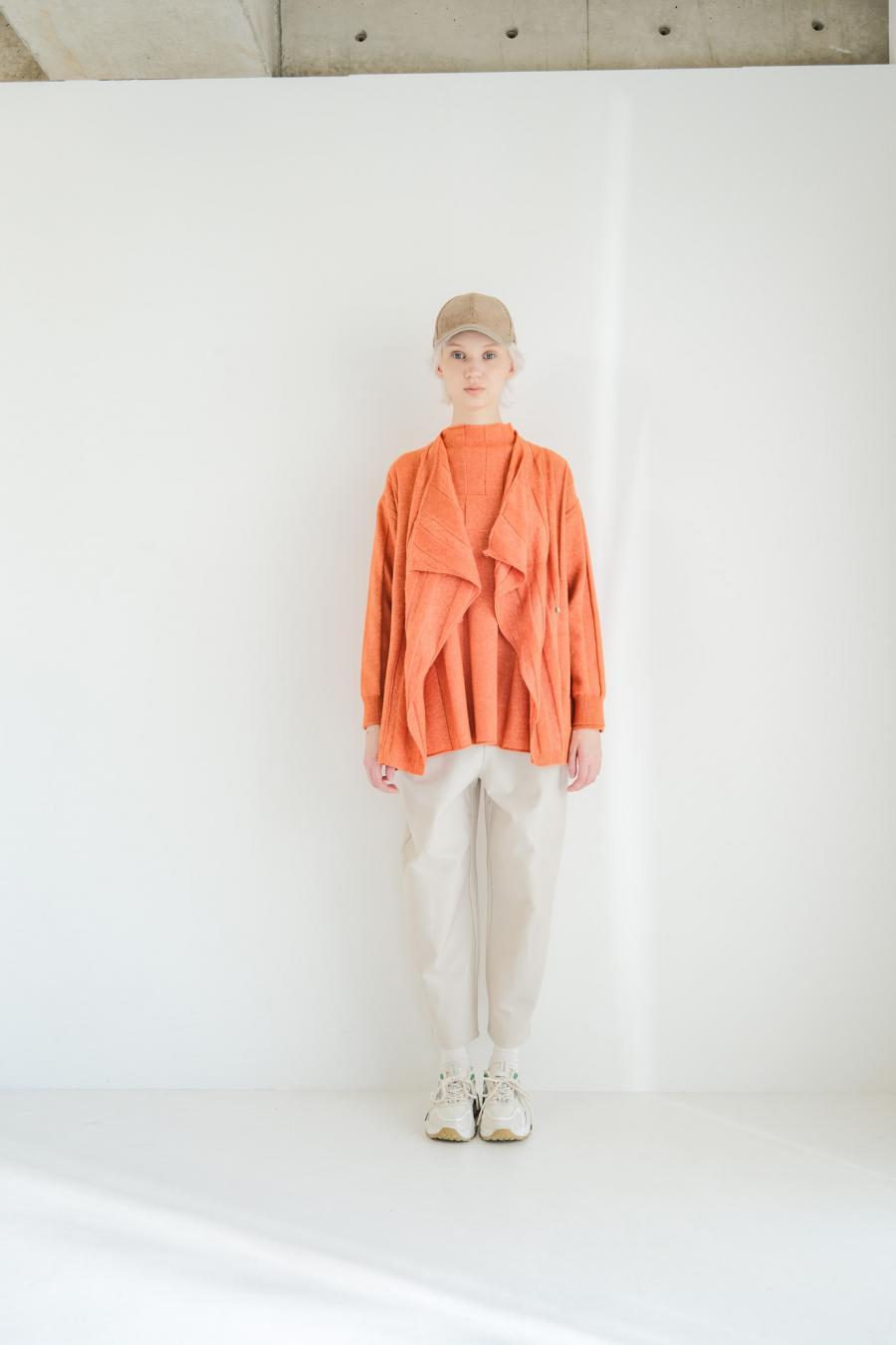 Jersey Reversible Block Cardigan