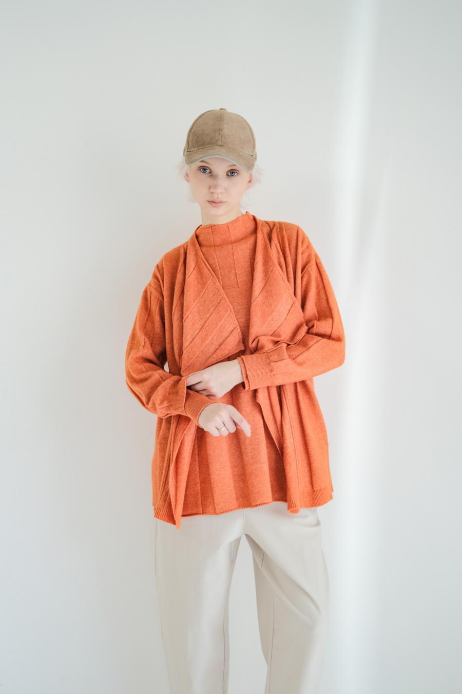 Jersey Reversible Block Cardigan