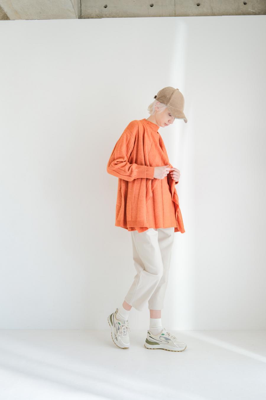 Jersey Reversible Block Cardigan