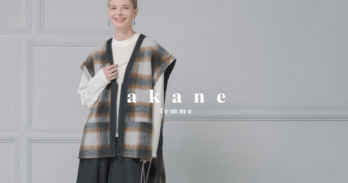 akane 23 Winter LOOKBOOK vol.011｜ メゾンドアムウ公式 