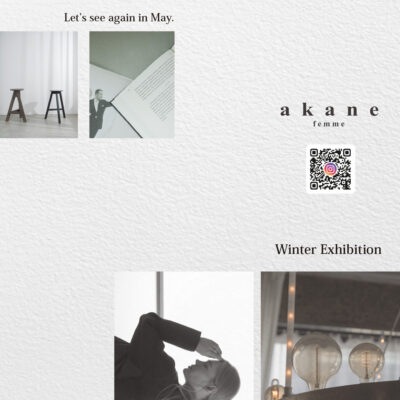 【展示会のお知らせ】akane 2024 Winter Exhibition
