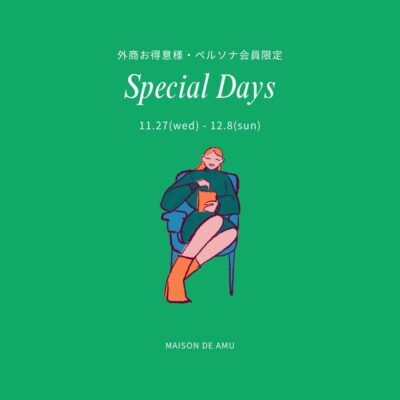 【EVENT】阪神梅田本店メゾンドムウ SPECIAL DAYS 11/27(水)〜12/8(日)