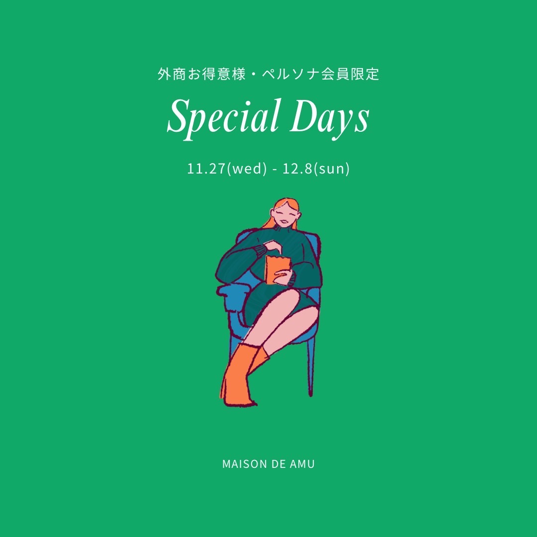 【EVENT】阪神梅田本店メゾンドムウ SPECIAL DAYS  11/27(水)〜12/8(日) 