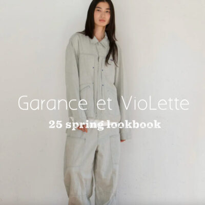 Garance et VioLette 25 Spring Lookbook_main2