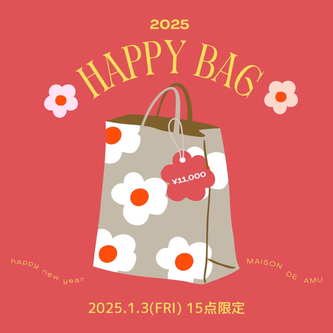 【EVENT】阪神梅田本店限定 2025年 福袋販売のお知らせ