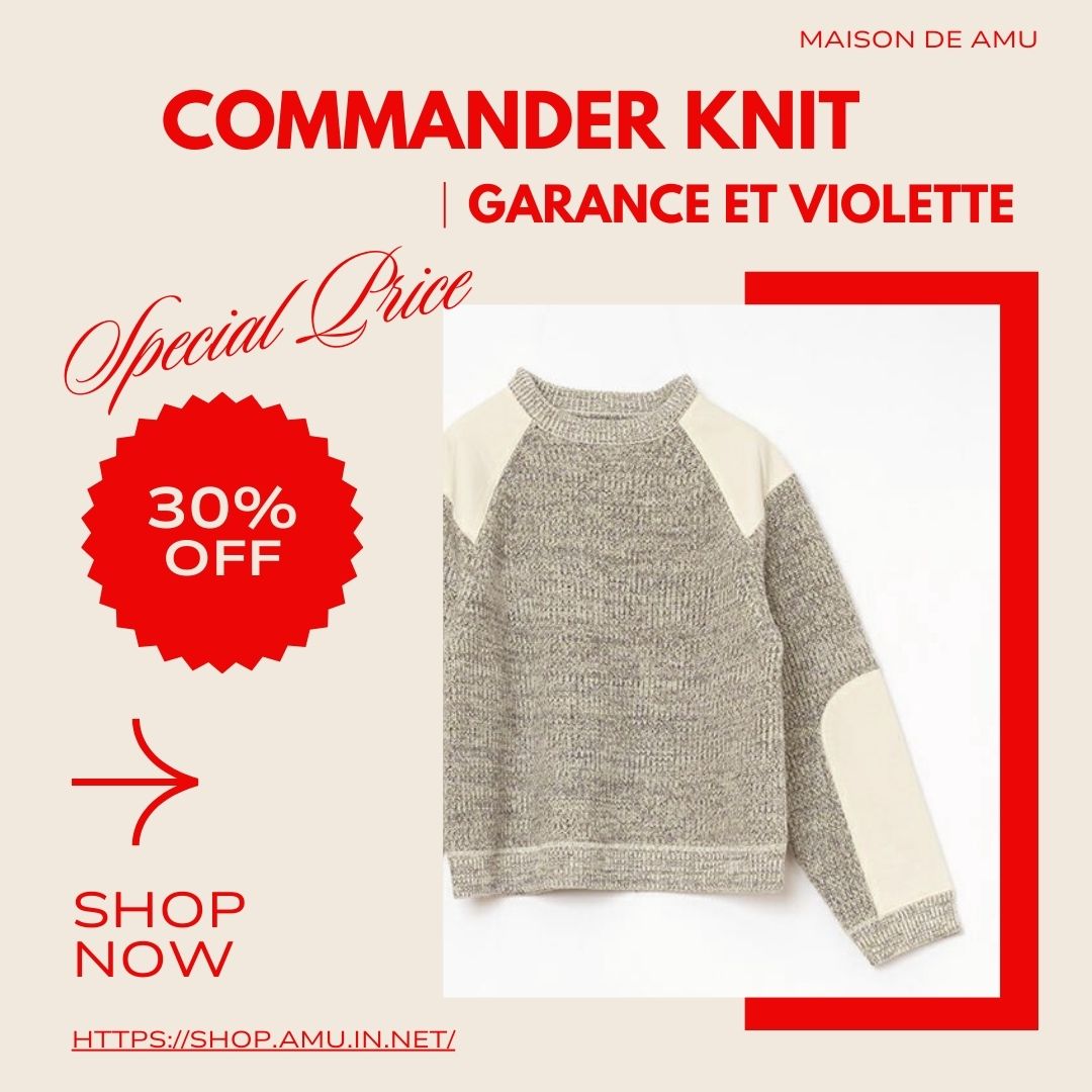 Garance et VioLette　コマンダーニット