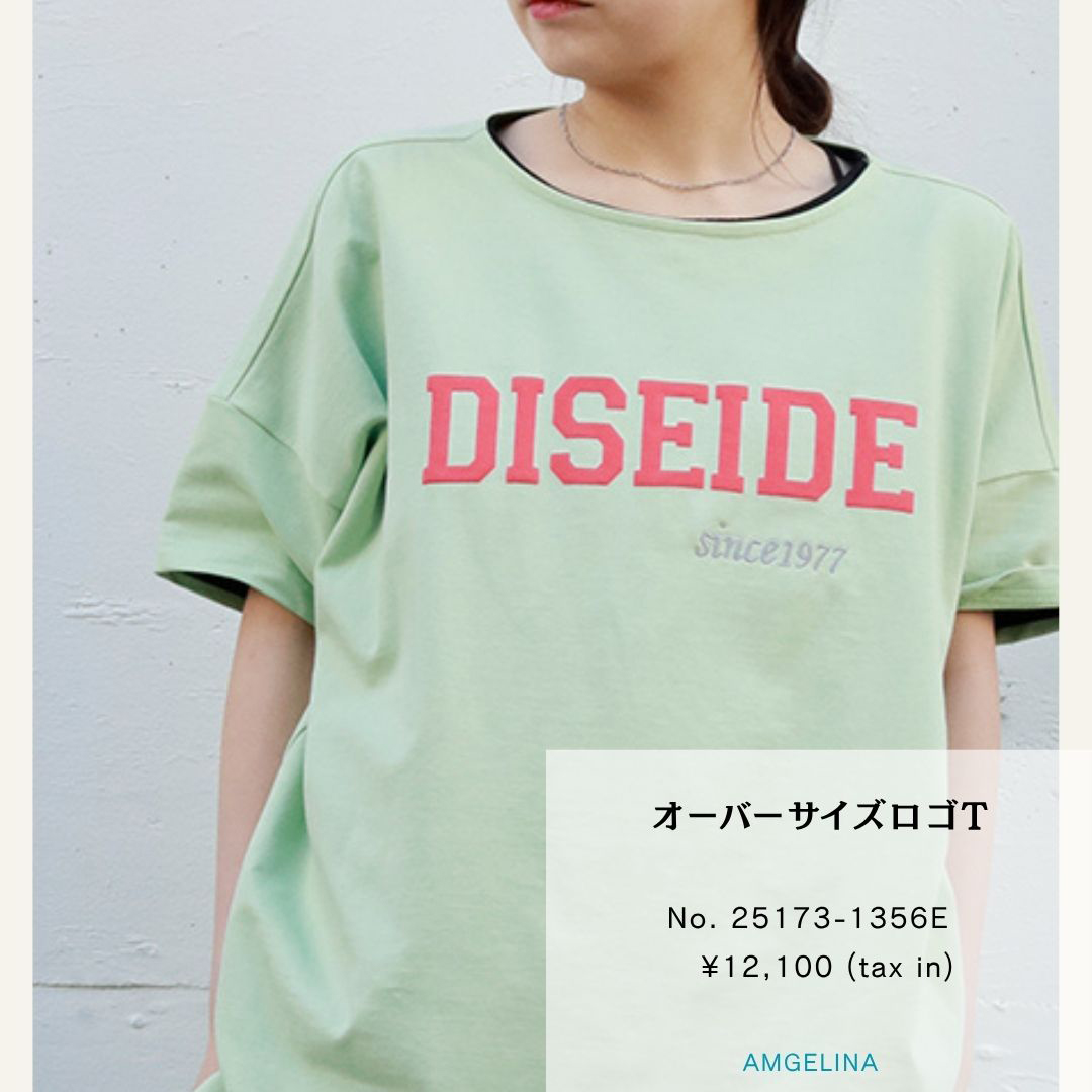 大人カジュアルに着る、ユニセックスのロゴTEE
