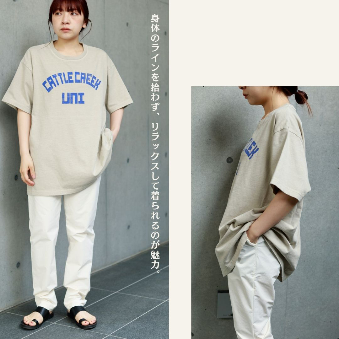 アメカジ古着のような、大人のカレッジスタイルTEE