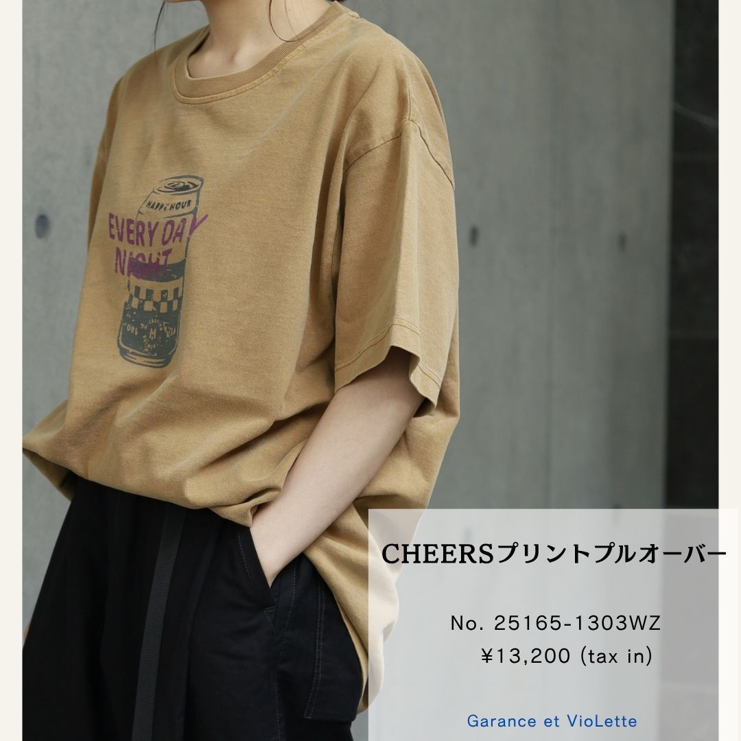 大人カジュアルに着れる、ユーズド感のこなれTEE